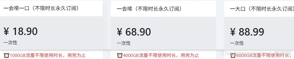 image-20250901122558314