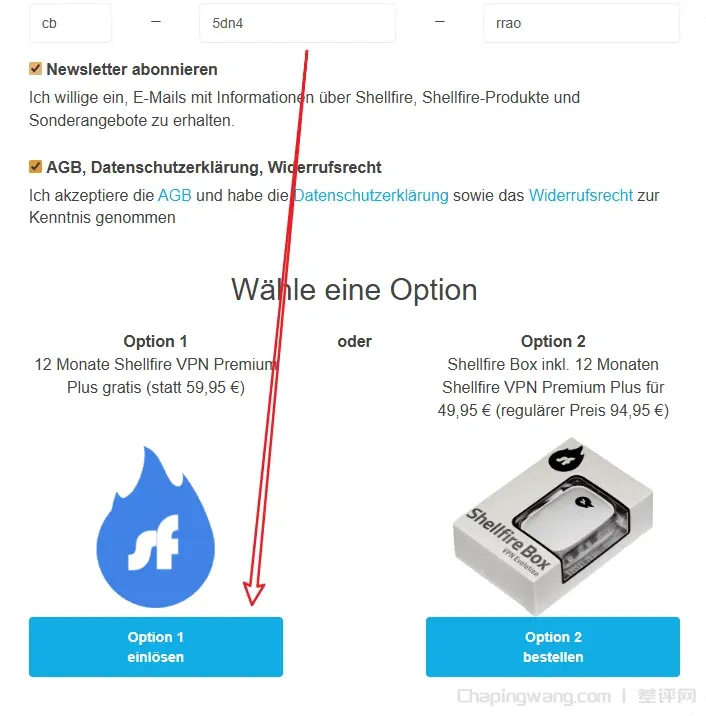 image-20251217103654331