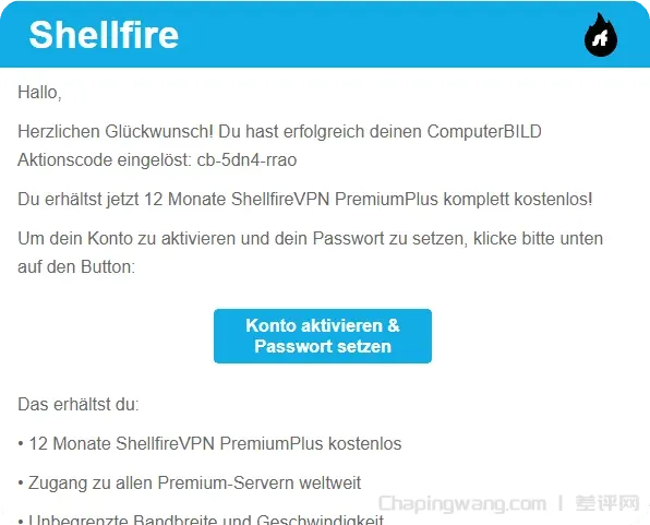 image-20251217103912009